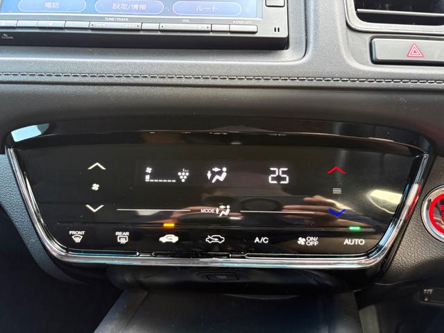 ヴェゼル X・ホンダセンシング ETC バックカメラ オートクルーズコントロール レーンアシスト 衝突被害軽減システム オートライト LEDヘッドランプ アルミホイール スマートキー アイドリングストップ 電動格納ミラー CVT(29枚目)