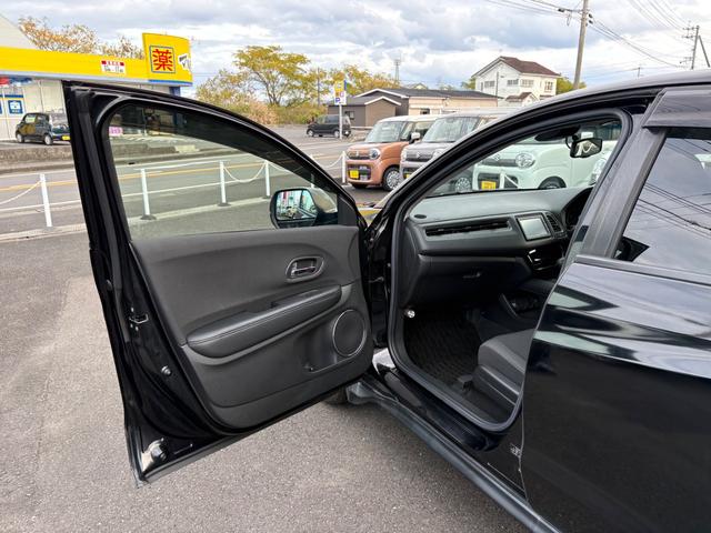 ヴェゼル X・ホンダセンシング ETC バックカメラ オートクルーズコントロール レーンアシスト 衝突被害軽減システム オートライト LEDヘッドランプ アルミホイール スマートキー アイドリングストップ 電動格納ミラー CVT(34枚目)