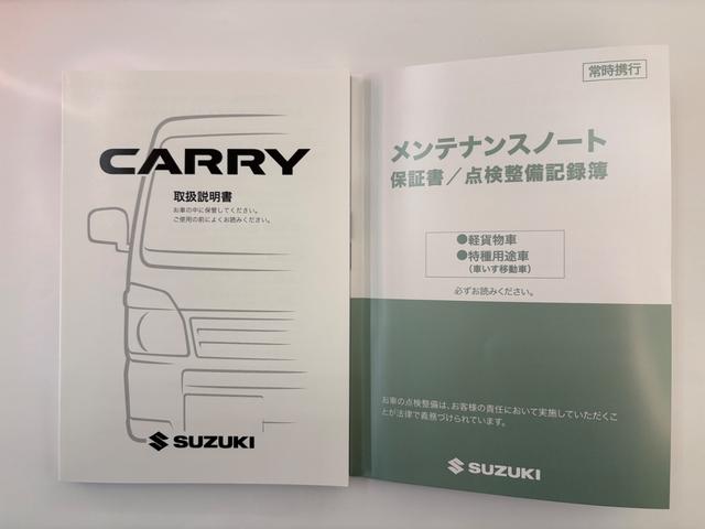 ���Ԃ̒m�����Ȃ��Ă����v�ł��I�F�l�̂����X���X�^�b�t�ꓯ�A�S��肨�҂����Ă���܂��B