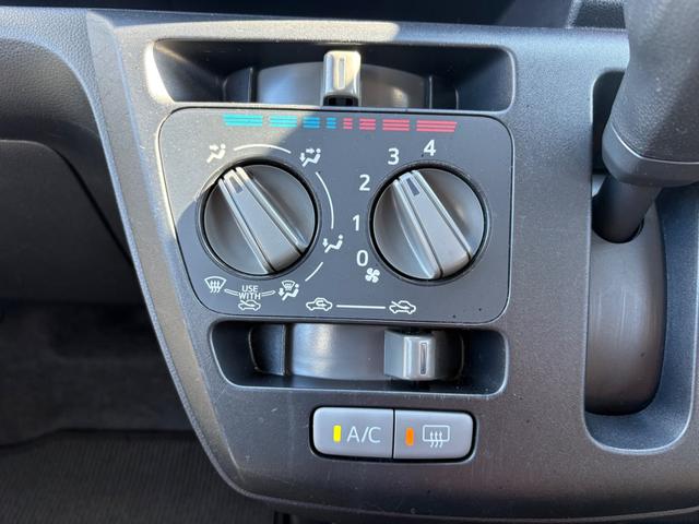 ピクシスエポック Ｌ　ＳＡＩＩＩ　クリアランスソナー　衝突被害軽減システム　オートマチックハイビーム　オートライト　キーレスエントリー　アイドリングストップ　ＣＶＴ　盗難防止システム　ＡＢＳ　ＥＳＣ　ＣＤ　ミュージックプレイヤー接続可（24枚目）