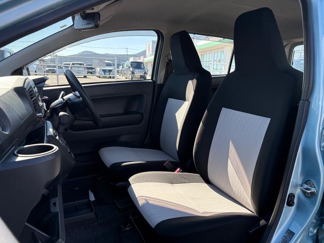 ピクシスエポック Ｌ　ＳＡＩＩＩ　クリアランスソナー　衝突被害軽減システム　オートマチックハイビーム　オートライト　キーレスエントリー　アイドリングストップ　ＣＶＴ　盗難防止システム　ＡＢＳ　ＥＳＣ　ＣＤ　ミュージックプレイヤー接続可（29枚目）