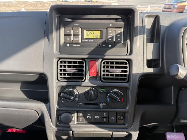 キャリイトラック ＫＸ　４ＷＤ　ＡＴ　軽トラック　三方開　衝突被害軽減システム　クリアランスソナー　レーンアシスト　キーレスエントリー　アイドリングストップ　電動格納ミラー　オートライト　ＥＳＣ　エアコン　パワーウィンドウ（29枚目）