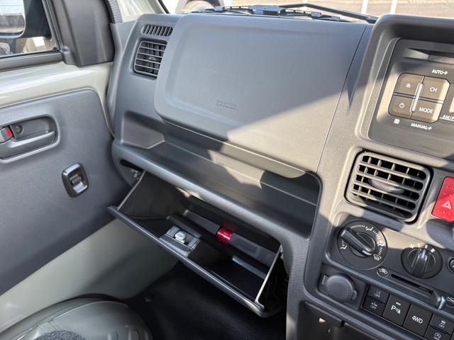 キャリイトラック ＫＸ　４ＷＤ　ＡＴ　軽トラック　三方開　衝突被害軽減システム　クリアランスソナー　レーンアシスト　キーレスエントリー　アイドリングストップ　電動格納ミラー　オートライト　ＥＳＣ　エアコン　パワーウィンドウ（37枚目）