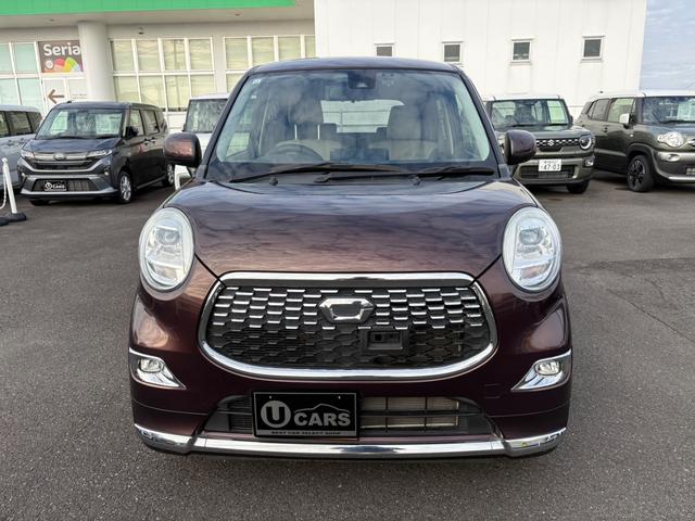 ���Ԃ̒m�����Ȃ��Ă����v�ł��I�F�l�̂����X���X�^�b�t�ꓯ�A�S��肨�҂����Ă���܂��B