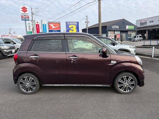 ���̓x�͓��X�̂��Ԃ������ɂȂ��Ă��������A���ɂ��肪�Ƃ��������܂��B�������茻�Ԋm�F���Ē�����悤�A��������v���܂��I