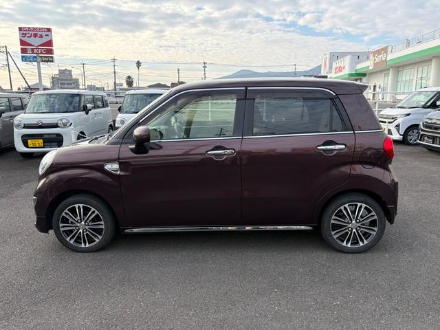 ���̓x�͓��X�̂��Ԃ������ɂȂ��Ă��������A���ɂ��肪�Ƃ��������܂��B�������茻�Ԋm�F���Ē�����悤�A��������v���܂��I