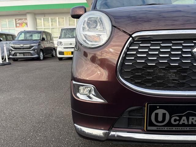 ���̓x�͓��X�̂��Ԃ������ɂȂ��Ă��������A���ɂ��肪�Ƃ��������܂��B�������茻�Ԋm�F���Ē�����悤�A��������v���܂��I