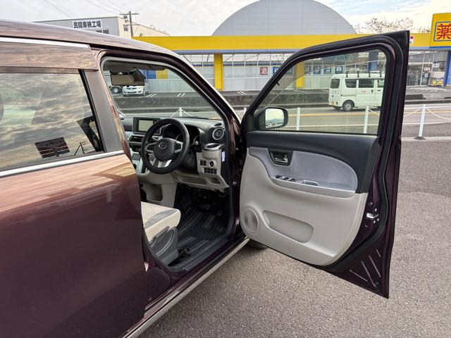 �����ɂ����X�����Ȃ��ꍇ�≓���ɂ��Z�܂��̕��A�ԗ���Ԃ̏ڍׂ��m�肽�����͂��C�y�ɂ��A����������