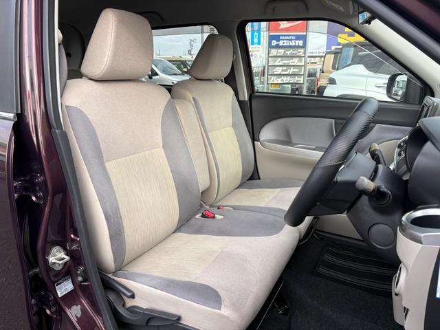 �����ɂ����X�����Ȃ��ꍇ�≓���ɂ��Z�܂��̕��A�ԗ���Ԃ̏ڍׂ��m�肽�����͂��C�y�ɂ��A����������