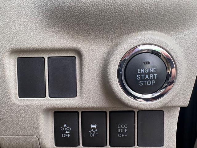 �v�b�V���G���W���X�^�[�g�V�X�e���A�G���W���n���E��~�������^�b�`�ōs�����Ƃ��ł��܂��B