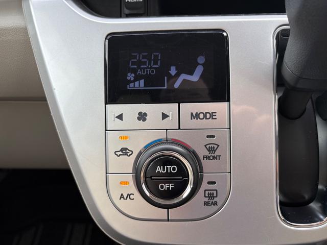 �C���ɍ��킹�Ē����I�ɑ��삷�邱�ƂŁA�ԓ������ł����K�ɕۂĂ܂��B