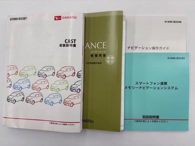 �����ɂ����X�����Ȃ��ꍇ�≓���ɂ��Z�܂��̕��A�ԗ���Ԃ̏ڍׂ��m�肽�����͂��C�y�ɂ��A����������