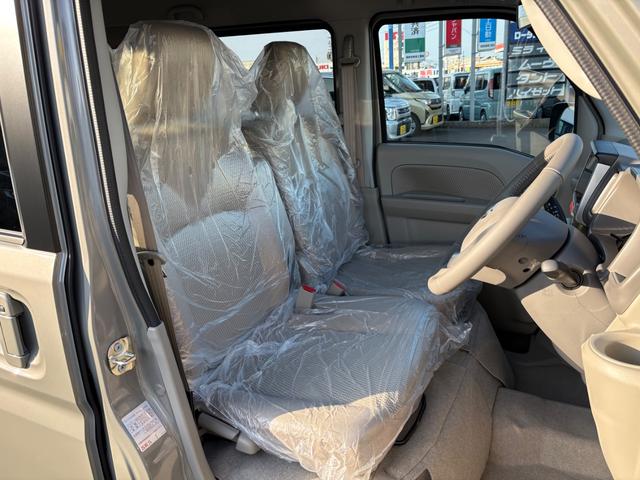 �ו��ɓn��S���X�^�b�t���m�F�������Ē����܂��̂ł����S�������܂��I�I�����x���m�F���������I