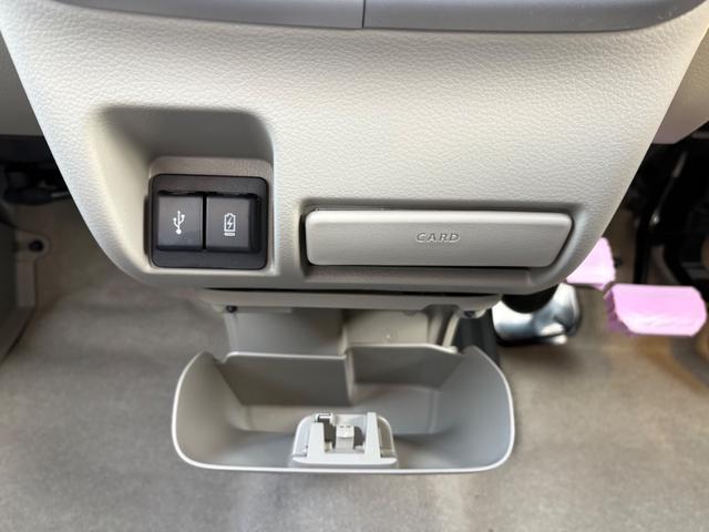 �ו��ɓn��S���X�^�b�t���m�F�������Ē����܂��̂ł����S�������܂��I�I�����x���m�F���������I