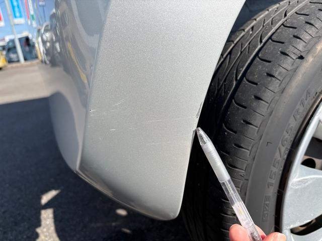 ワゴンR FX キーレスエントリー アイドリングストップ 電動格納ミラー ベンチシート CVT 盗難防止システム ABS CD ミュージックプレイヤー接続可 アルミホイール 衝突安全ボディ エアコン(41枚目)