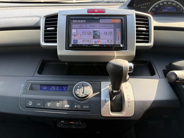 フリード Ｇ　ジャストセレクション　ドライブレコーダー　ＥＴＣ　バックカメラ　ＴＶ　両側スライド・片側電動　ＨＩＤ　スマートキー　電動格納ミラー　３列シート　ウォークスルー　ＣＶＴ　ＣＤ　ＤＶＤ再生　盗難防止システム（23枚目）