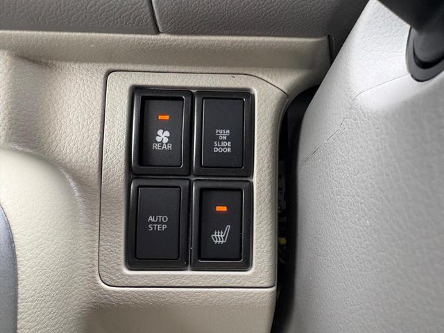 エブリイワゴン ＰＺターボスペシャル　４ＷＤ　標準ルーフ　バックカメラ　両側電動スライドドア　クリアランスソナー　レーンアシスト　衝突被害軽減システム　オートライト　ＬＥＤヘッドランプ　スマートキー　アイドリングストップ　電動格納ミラー（22枚目）