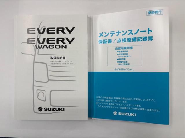 エブリイワゴン ＰＺターボスペシャル　４ＷＤ　標準ルーフ　バックカメラ　両側電動スライドドア　クリアランスソナー　レーンアシスト　衝突被害軽減システム　オートライト　ＬＥＤヘッドランプ　スマートキー　アイドリングストップ　電動格納ミラー（50枚目）