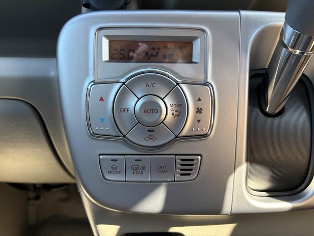 エブリイワゴン ＰＺターボスペシャル　４ＷＤ　ハイルーフ　バックカメラ　両側電動スライドドア　クリアランスソナー　レーンアシスト　衝突被害軽減システム　オートライト　ＬＥＤヘッドランプ　スマートキー　　電動格納ミラー　シートヒーター（28枚目）