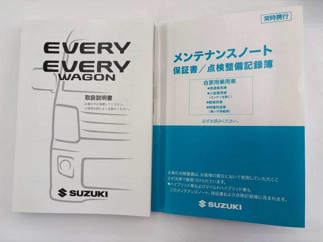 エブリイワゴン ＰＺターボスペシャル　４ＷＤ　ハイルーフ　バックカメラ　両側電動スライドドア　クリアランスソナー　レーンアシスト　衝突被害軽減システム　オートライト　ＬＥＤヘッドランプ　スマートキー　　電動格納ミラー　シートヒーター（51枚目）