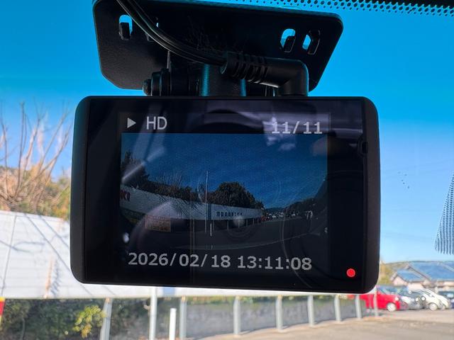 ＳＡＩ Ｇ　ドライブレコーダー　ＥＴＣ　オートクルーズコントロール　バックカメラ　ナビ　ＴＶ　アルミホイール　オートライト　ＬＥＤヘッドランプ　ＣＶＴ　スマートキー　電動格納ミラー　１００Ｖ電源　盗難防止システム（23枚目）