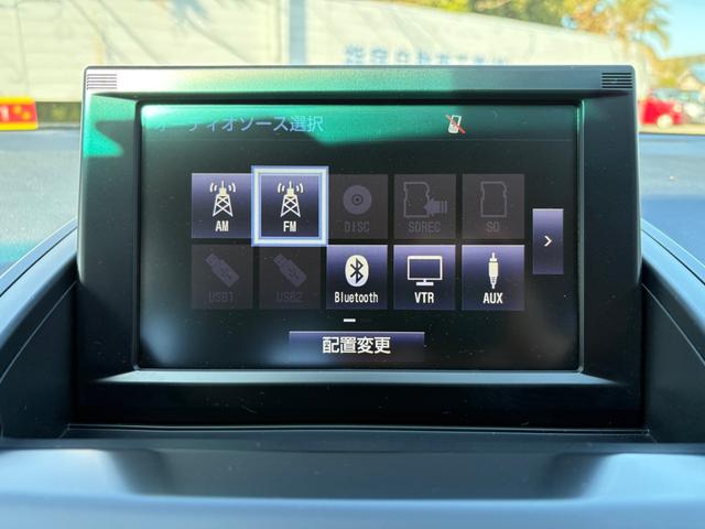 ＳＡＩ Ｇ　ドライブレコーダー　ＥＴＣ　オートクルーズコントロール　バックカメラ　ナビ　ＴＶ　アルミホイール　オートライト　ＬＥＤヘッドランプ　ＣＶＴ　スマートキー　電動格納ミラー　１００Ｖ電源　盗難防止システム（25枚目）