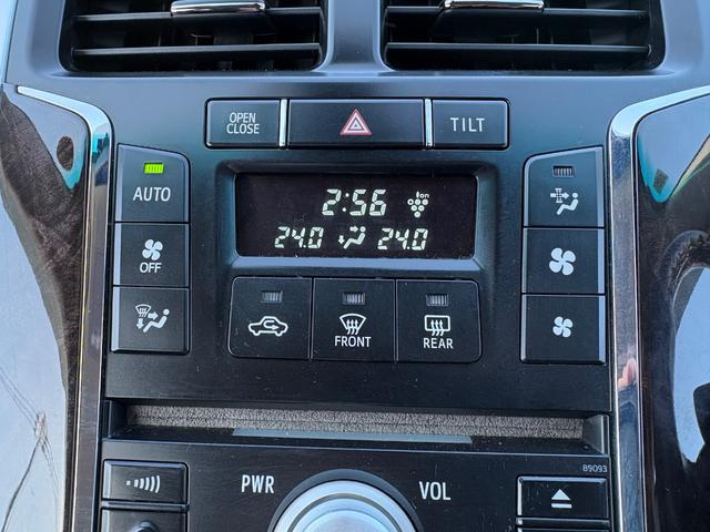 ＳＡＩ Ｇ　ドライブレコーダー　ＥＴＣ　オートクルーズコントロール　バックカメラ　ナビ　ＴＶ　アルミホイール　オートライト　ＬＥＤヘッドランプ　ＣＶＴ　スマートキー　電動格納ミラー　１００Ｖ電源　盗難防止システム（29枚目）