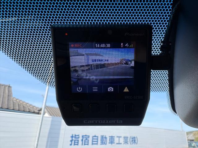 ヴェルファイア ２．５Ｚ　ドライブレコーダー　シートカバー　ＥＴＣ　バックカメラ　ナビ　ＴＶ　クリアランスソナー　オートクルーズコントロール　レーンアシスト　衝突被害軽減システム　両側電動スライドドア（23枚目）
