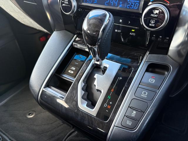 ヴェルファイア ２．５Ｚ　ドライブレコーダー　シートカバー　ＥＴＣ　バックカメラ　ナビ　ＴＶ　クリアランスソナー　オートクルーズコントロール　レーンアシスト　衝突被害軽減システム　両側電動スライドドア（33枚目）