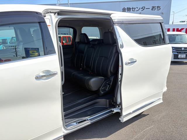 ヴェルファイア ２．５Ｚ　ドライブレコーダー　シートカバー　ＥＴＣ　バックカメラ　ナビ　ＴＶ　クリアランスソナー　オートクルーズコントロール　レーンアシスト　衝突被害軽減システム　両側電動スライドドア（41枚目）