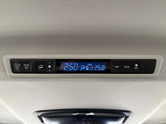 ヴェルファイア ２．５Ｚ　ドライブレコーダー　シートカバー　ＥＴＣ　バックカメラ　ナビ　ＴＶ　クリアランスソナー　オートクルーズコントロール　レーンアシスト　衝突被害軽減システム　両側電動スライドドア（48枚目）