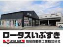 Ｘ　バッテリー新品交換　左側パワースライドドア　　ＤＶＤ　ＣＤ　スマートキー　電動格納ミラー　ベンチシート　ＡＴ　盗難防止システム　アルミホイール　エアコン(46枚目)