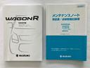 ＦＸ　バッテリー新品交換　キーレスエントリー　アイドリングストップ　電動格納ミラー　ベンチシート　ＣＶＴ　盗難防止システム　ＡＢＳ(46枚目)