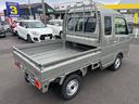 SUZUKI SUPER CARRY