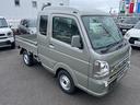 SUZUKI SUPER CARRY