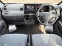 SUBARU SAMBAR VAN