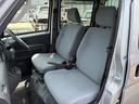 SUBARU SAMBAR VAN