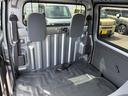 SUBARU SAMBAR VAN