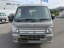 SUZUKI SUPER CARRY