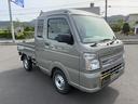 SUZUKI SUPER CARRY