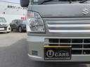 SUZUKI SUPER CARRY