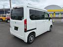 HONDA N-VAN PLUS STYLE