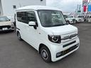 HONDA N-VAN PLUS STYLE