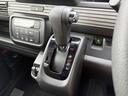 HONDA N-VAN PLUS STYLE