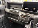 HONDA N-VAN PLUS STYLE
