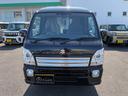SUZUKI SUPER CARRY