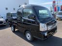 SUZUKI SUPER CARRY