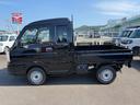 SUZUKI SUPER CARRY
