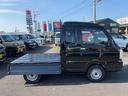 SUZUKI SUPER CARRY