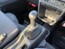 SUZUKI SUPER CARRY